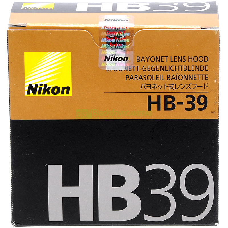 Nikon paraluce HB-39