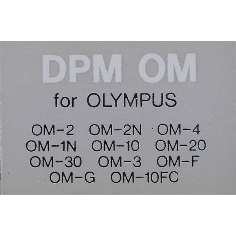 Nissin DPM-OM