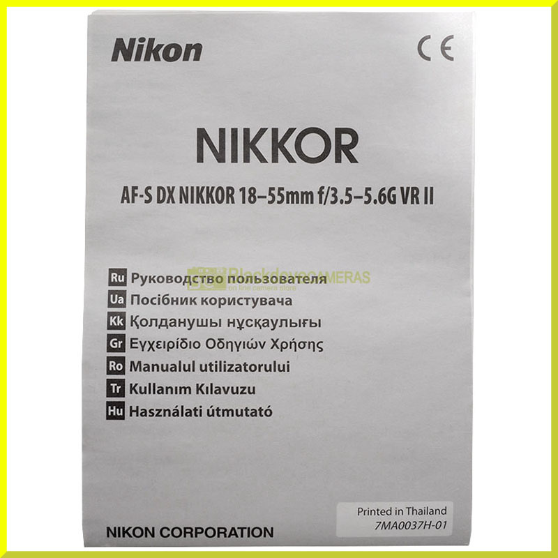 Manuale originale per Nikon AF-S Nikkor 18/55mm f3,5-5,6 VR II