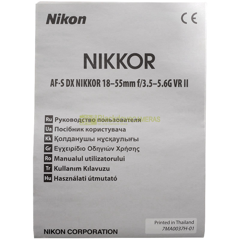 Manuale originale per Nikon AF-S Nikkor 18/55mm f3,5-5,6 VR II