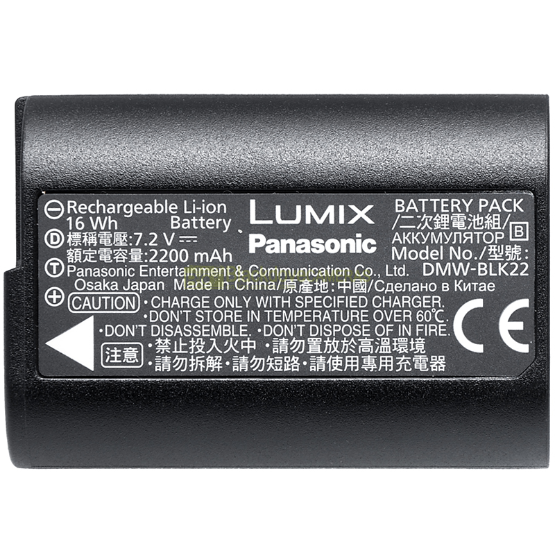 Panasonic Batterie d'origine DMW-BLK22 pour Lumix Lumix DC-S5. Batterie authentique.