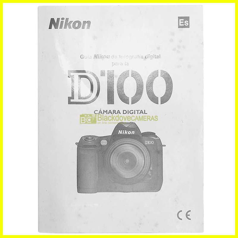 Nikon Manual