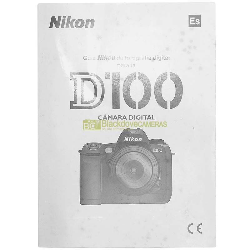 Nikon Manual