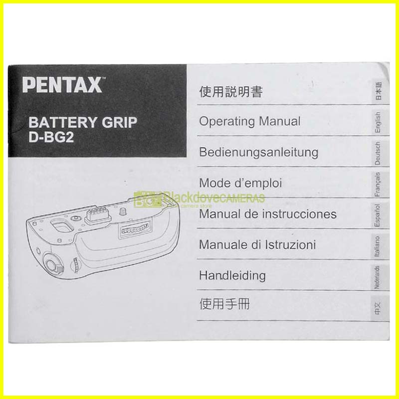 Manuale Pentax