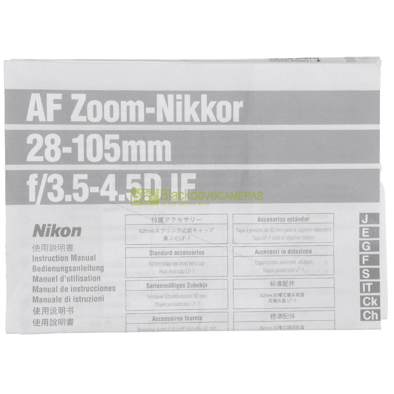 “Manuale obiettivo Nikon”