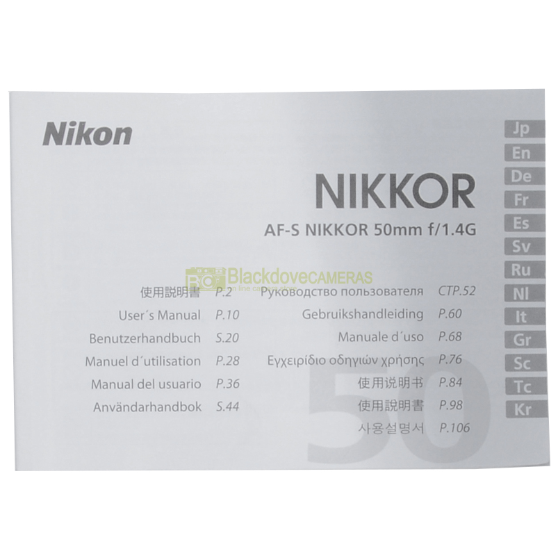 “Manuale obiettivo Nikon”