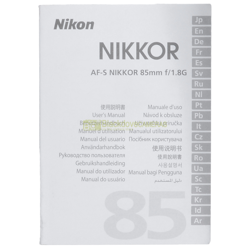 “Manuale obiettivo Nikon”